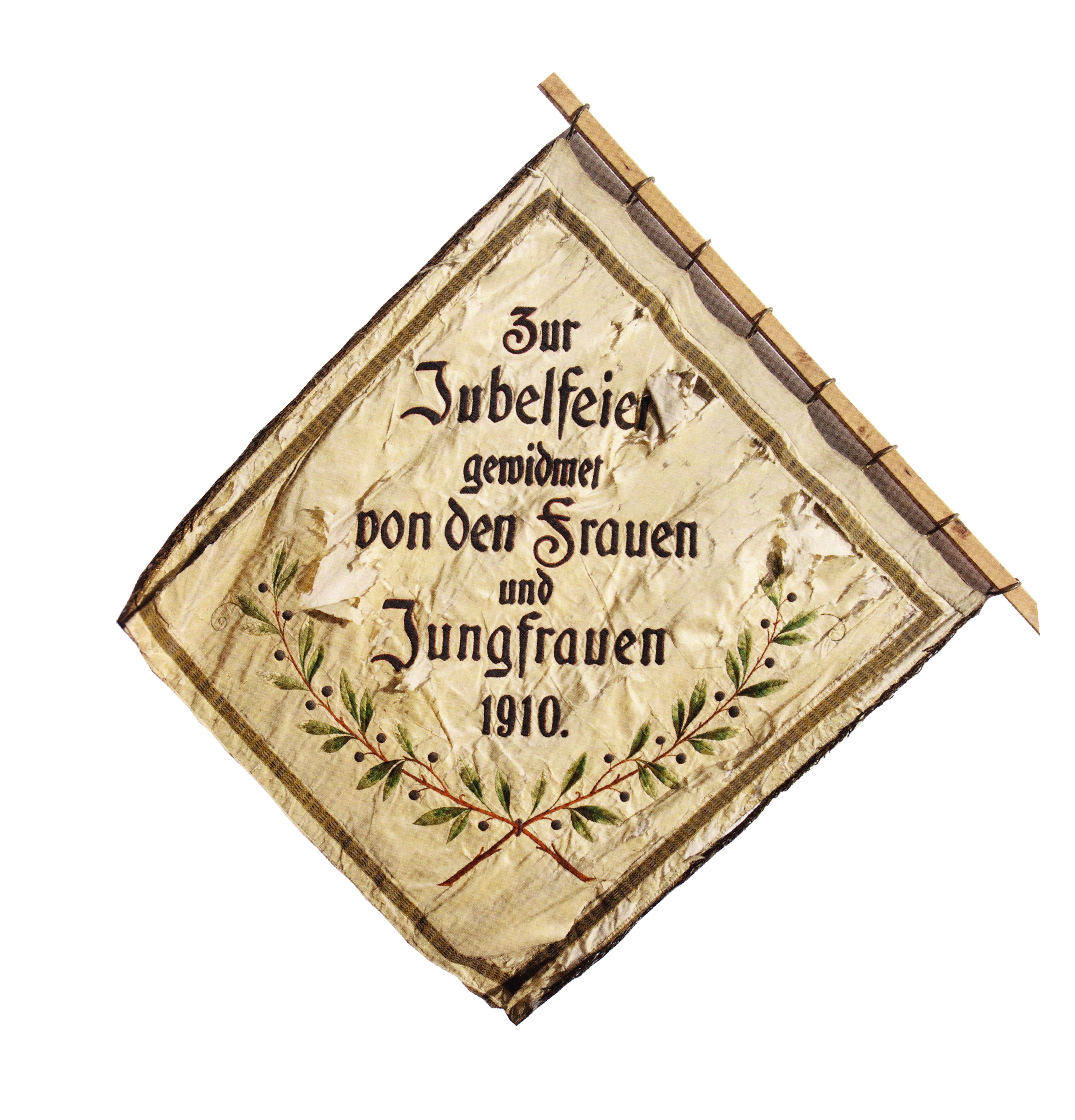 03 Olympia Fahne 1910 Rückseite.JPG 03 Olympia Fahne 1910 Rückseite.JPG